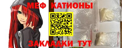 соль курить ск Среднеуральск