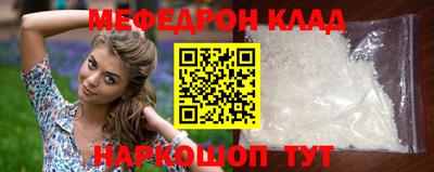 соль курить ск Среднеуральск