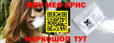 соль курить ск Среднеуральск