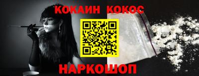 соль курить ск Среднеуральск