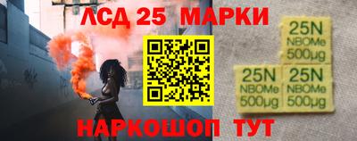 соль курить ск Среднеуральск