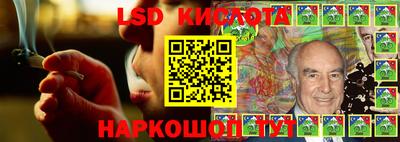 меф VHQ Старая Купавна