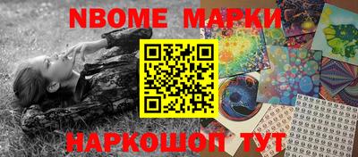 соль курить ск Среднеуральск
