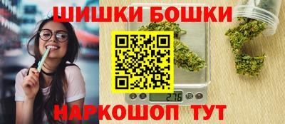 соль курить ск Среднеуральск