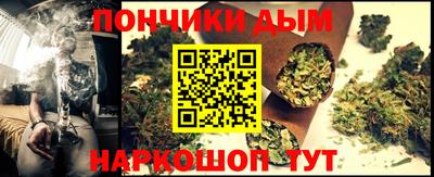 соль курить ск Среднеуральск