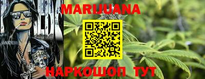 меф VHQ Старая Купавна