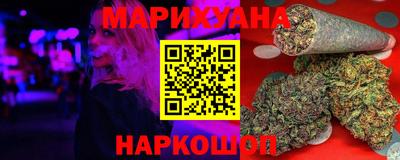 соль курить ск Среднеуральск
