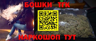 сатива Ставрополь