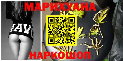 меф VHQ Старая Купавна