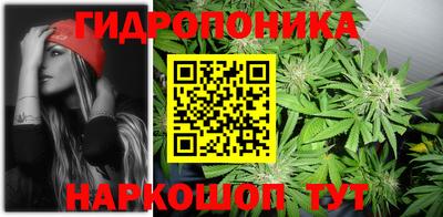 меф VHQ Старая Купавна