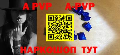 соль курить ск Среднеуральск
