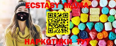 соль курить ск Среднеуральск