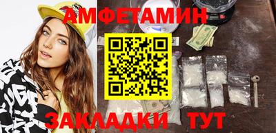 соль курить ск Среднеуральск