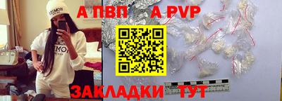 соль курить ск Среднеуральск
