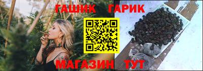 меф VHQ Старая Купавна