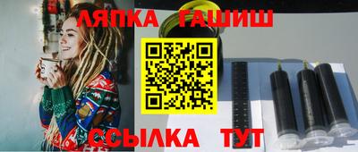 соль курить ск Среднеуральск