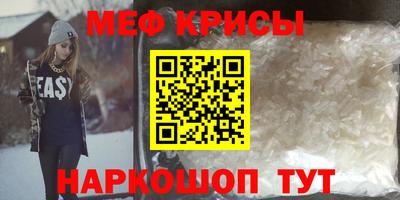 соль курить ск Среднеуральск