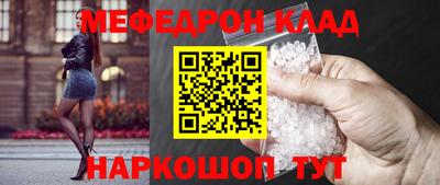 соль курить ск Среднеуральск